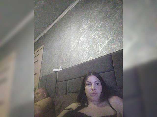 в попе у kissmabont