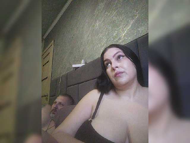 kissmabont