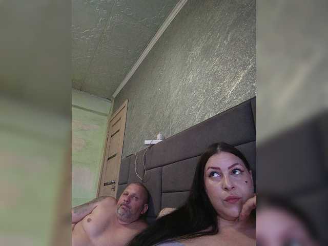 kissmabont live cam on BongaCams
