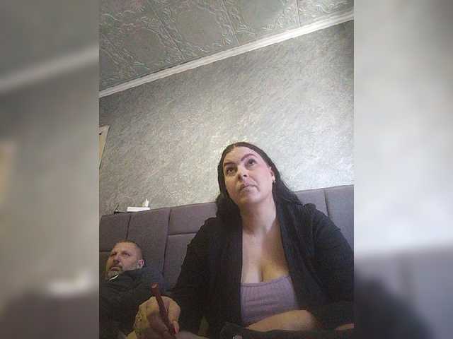 kissmabont live show