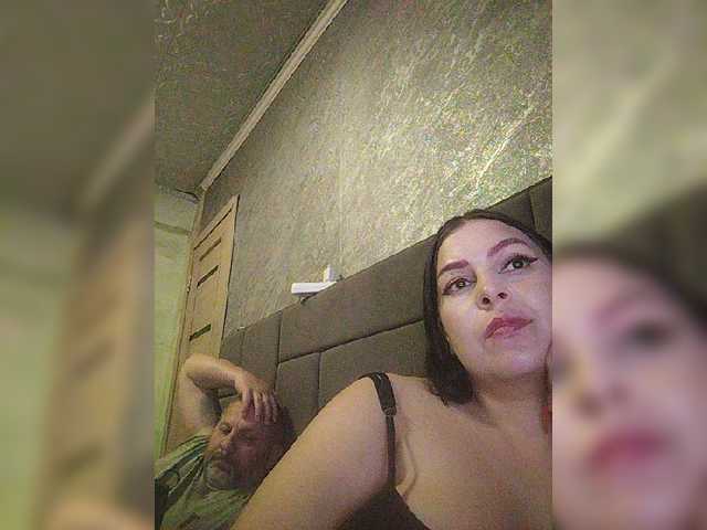 kissmabont
