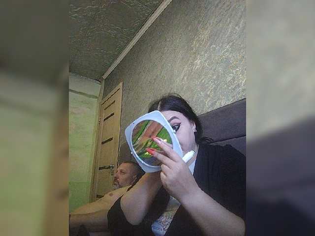 kissmabont live show