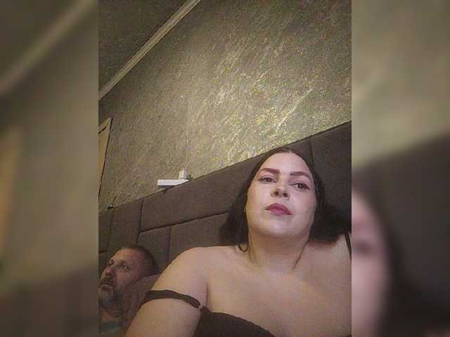 kissmabont