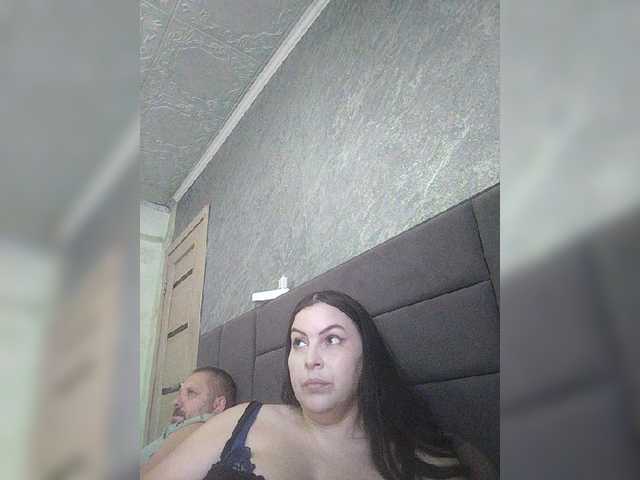 kissmabont cam belle