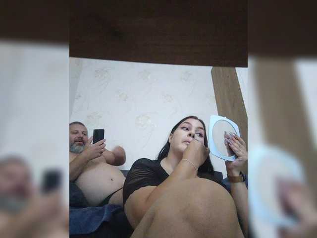 kissmabont