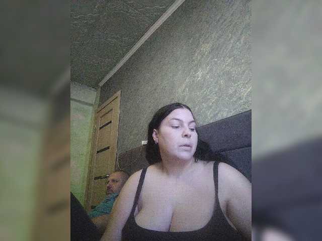 kissmabont's BongaCams show and profile