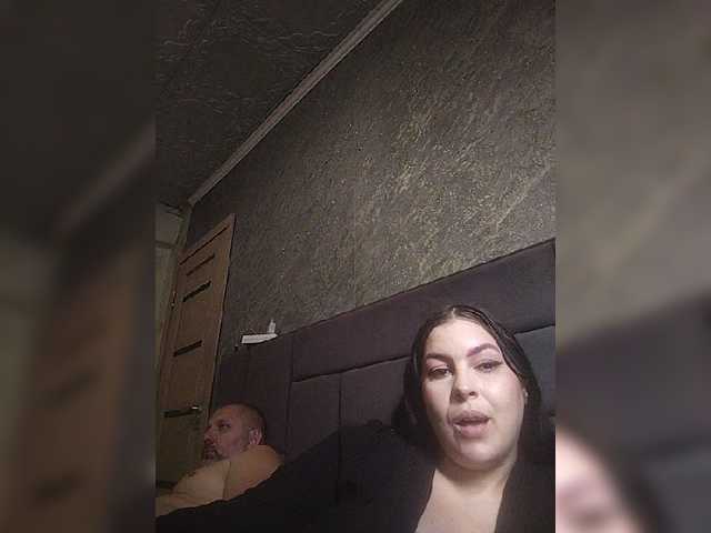 kissmabont's BongaCams show and profile