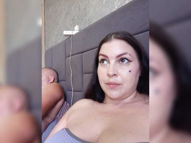 kissmabont live cam on BongaCams