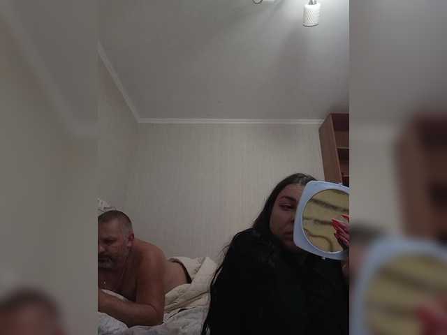 kissmabont live sex show