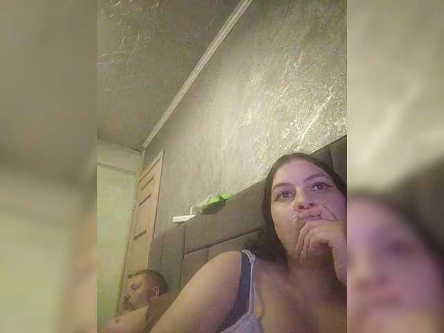 kissmabont online