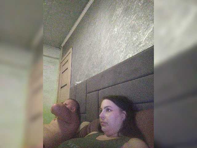 kissmabont's BongaCams show and profile