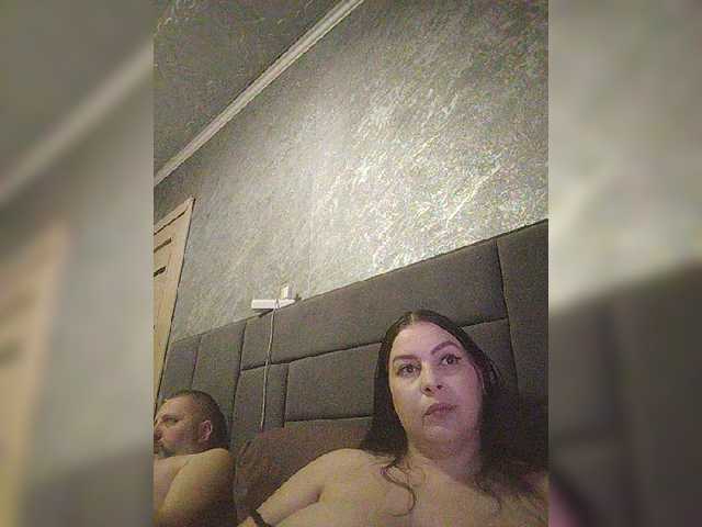 kissmabont