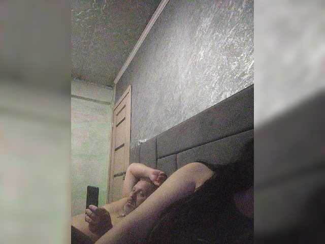 kissmabont's BongaCams show and profile