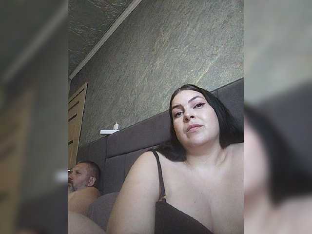 kissmabont online