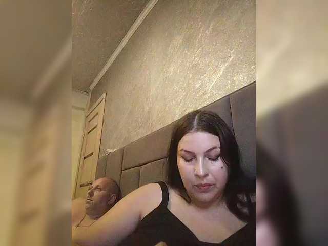 kissmabont cam belle