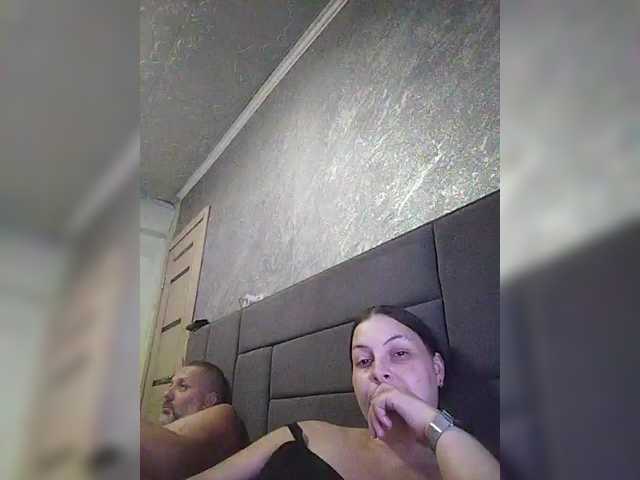 kissmabont