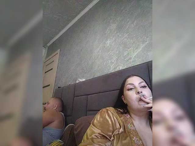 kissmabont online