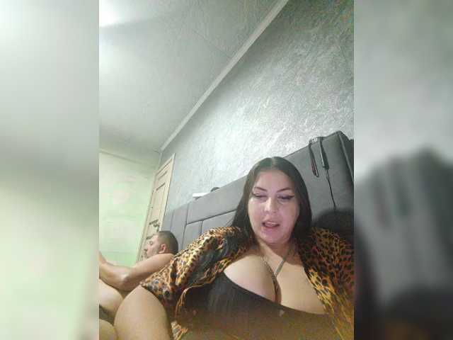 kissmabont, modelo webcam