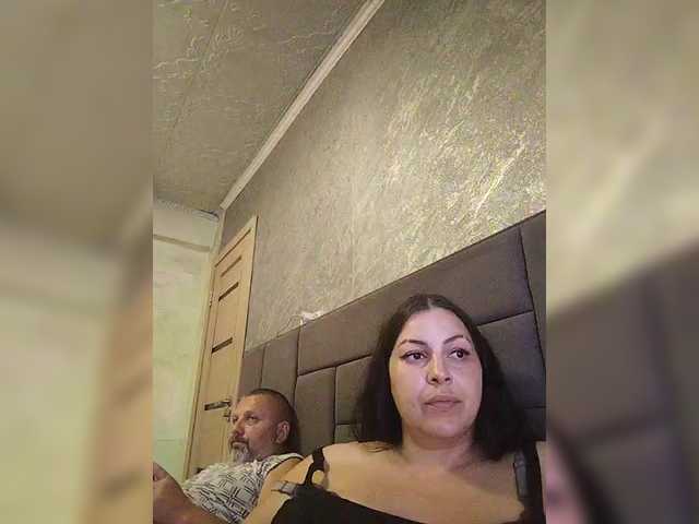 kissmabont cam belle