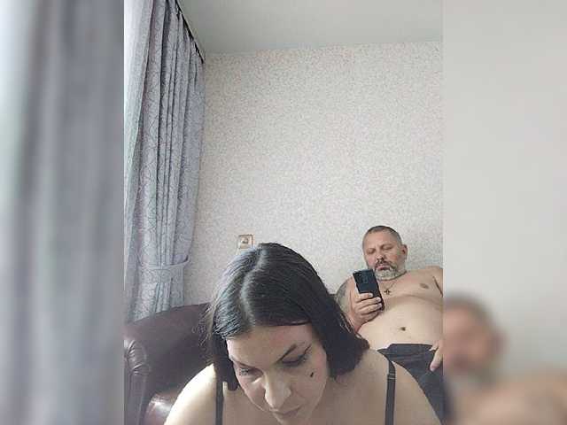 kissmabont live cam on BongaCams