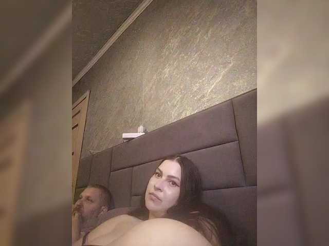 kissmabont live show