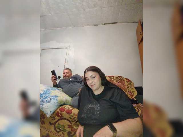 kissmabont