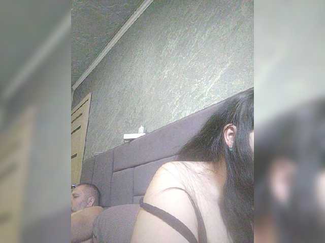 kissmabont live show
