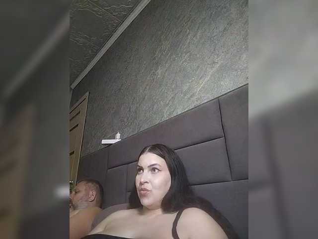 kissmabont