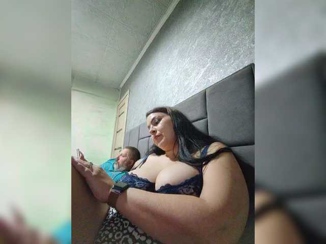 kissmabont