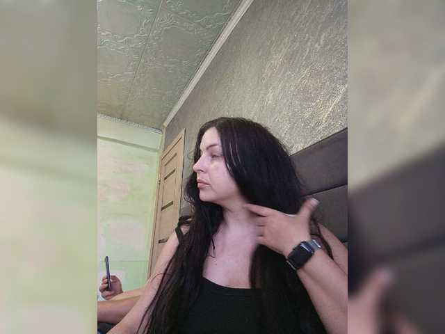 kissmabont live cam on BongaCams
