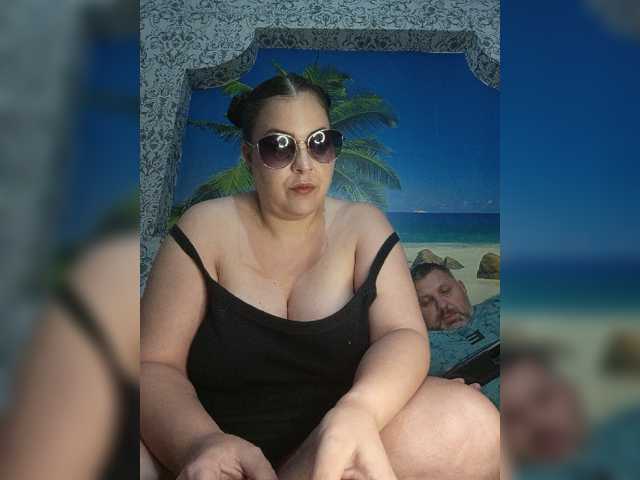 kissmabont