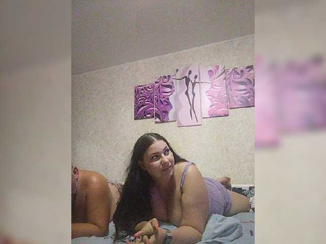 kissmabont live cam on BongaCams