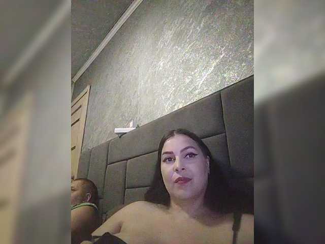kissmabont