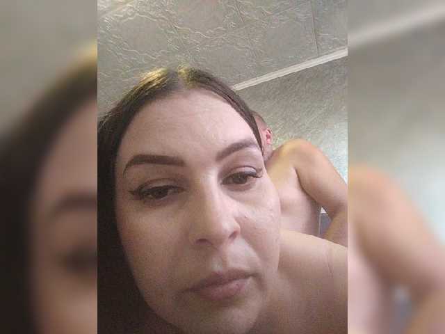 kissmabont