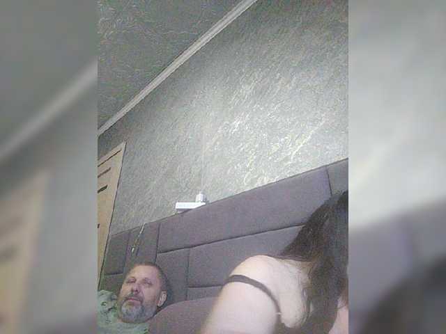 kissmabont