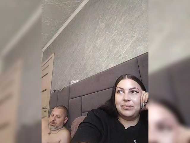 kissmabont cam belle