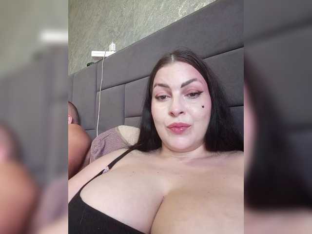 kissmabont