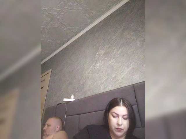 kissmabont's BongaCams show and profile