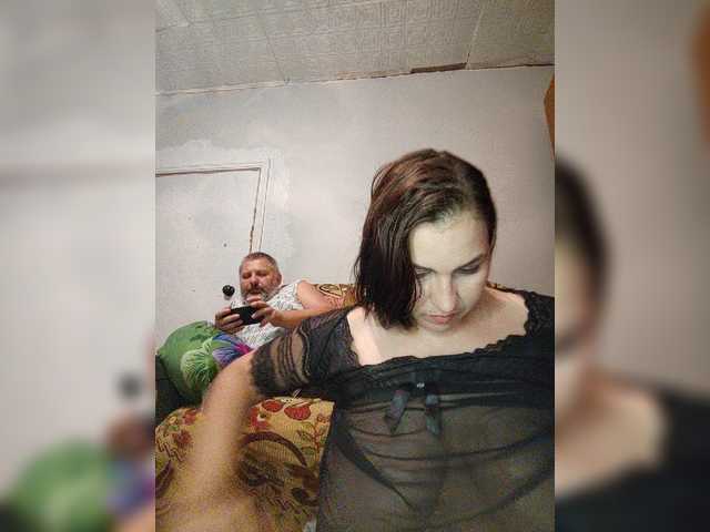 kissmabont live cam on BongaCams