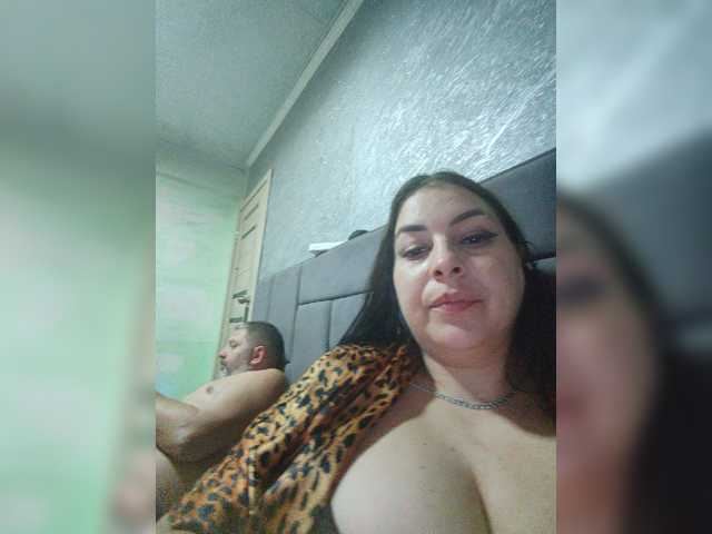 kissmabont, modèle webcam