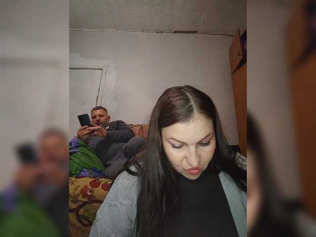 kissmabont