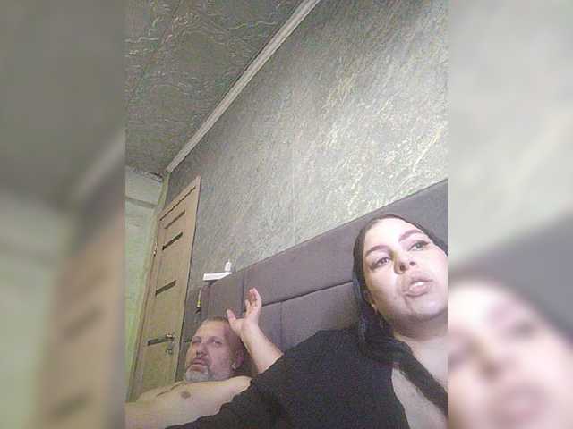 kissmabont's BongaCams show and profile