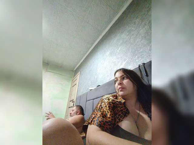 kissmabont, modelo de webcam