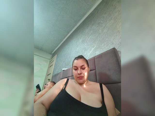 kissmabont