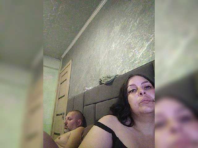 стрип от kissmabont