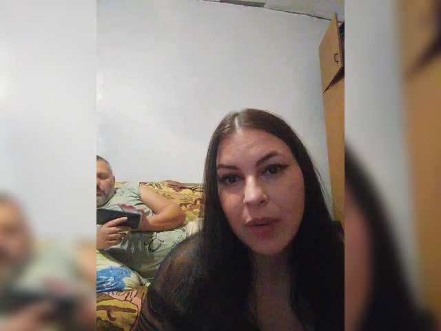 kissmabont live cam on BongaCams