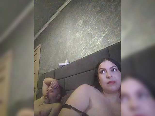 kissmabont