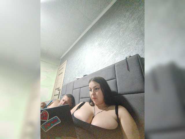 kissmabont webcam model