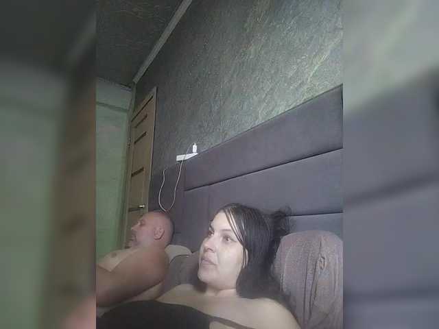 kissmabont live cam