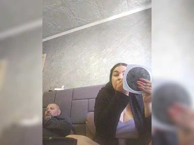 kissmabont's BongaCams show and profile